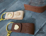 Genuine Leather Keychain