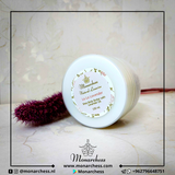 La La Lavender Body Butter. Natural body butter with shea butter, coconut oil, and lavender oil. 100 ml. Monarchess Natural Luxuries skin care products. Monarchess, Amman, Jordan